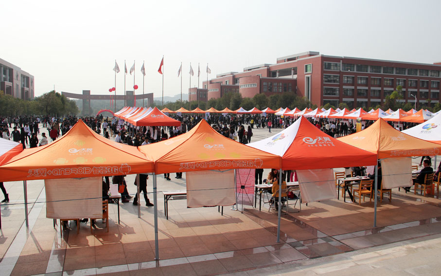 2025新澳门免费原料网