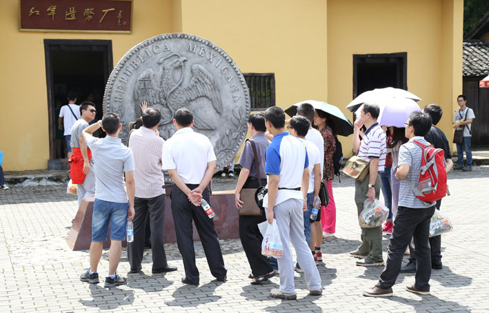 2025新澳门免费原料网