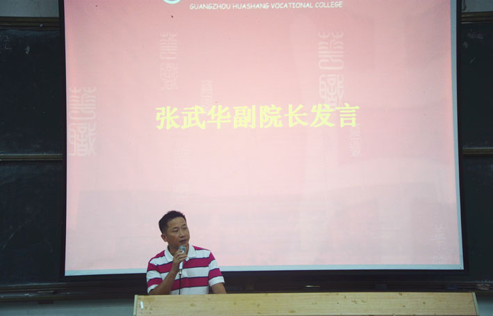 2025新澳门免费原料网