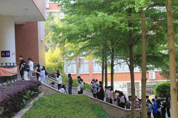 2025新澳门免费原料网