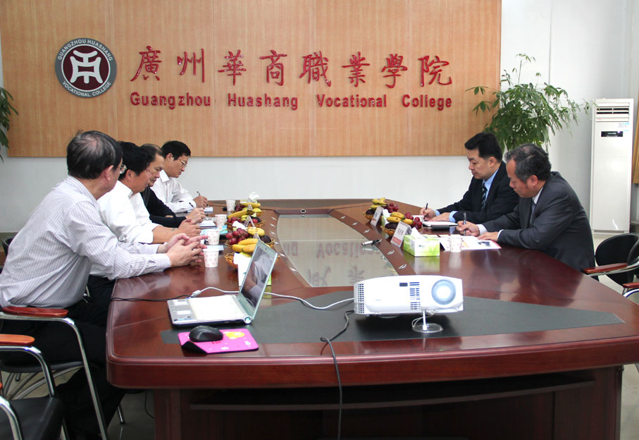 2025新澳门免费原料网