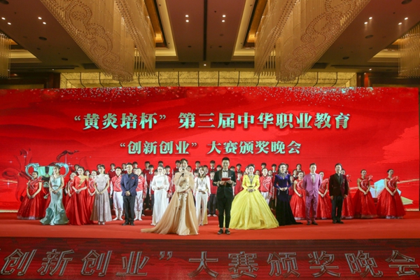 2025新澳门免费原料网