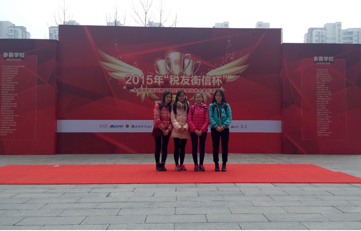 2025新澳门免费原料网