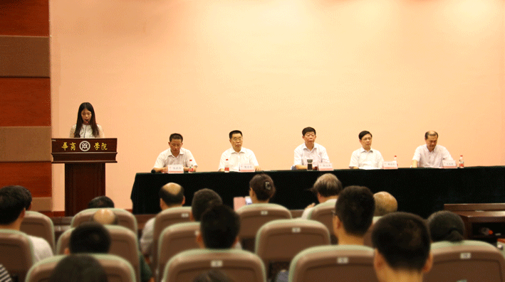 2025新澳门免费原料网