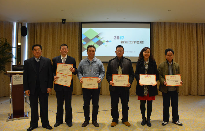 2025新澳门免费原料网