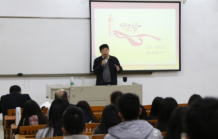 2025新澳门免费原料网