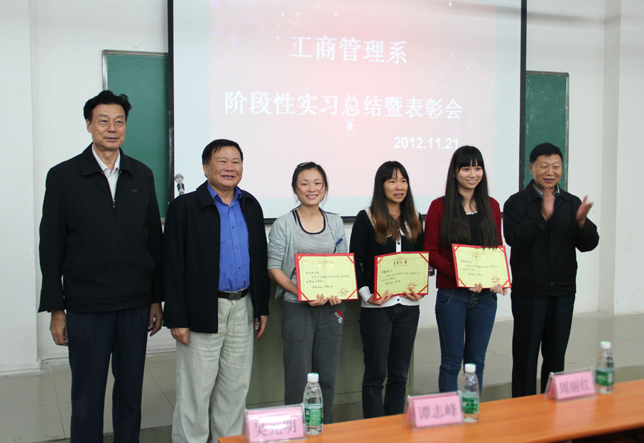 2025新澳门免费原料网