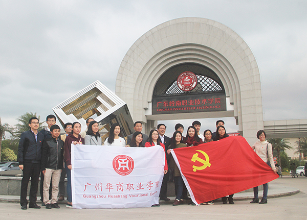 2025新澳门免费原料网