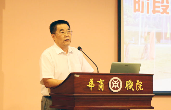 2025新澳门免费原料网