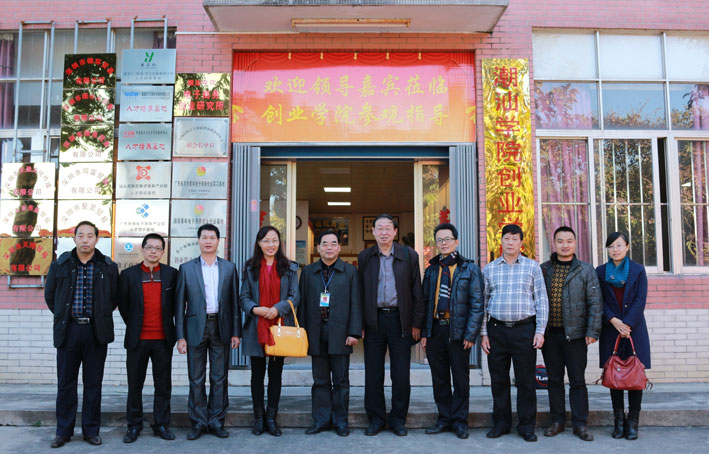 2025新澳门免费原料网