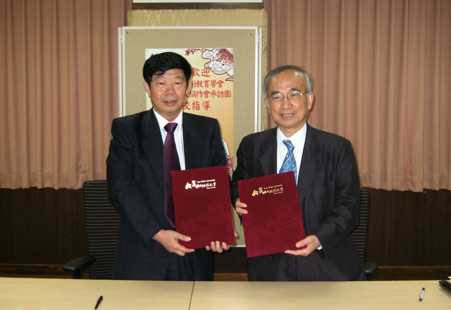 2025新澳门免费原料网