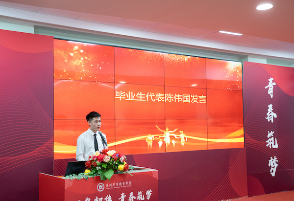 2025新澳门免费原料网