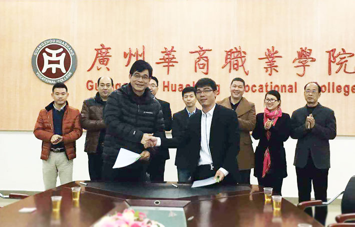 2025新澳门免费原料网