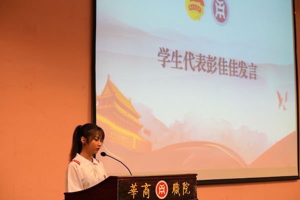 2025新澳门免费原料网