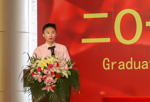 2025新澳门免费原料网