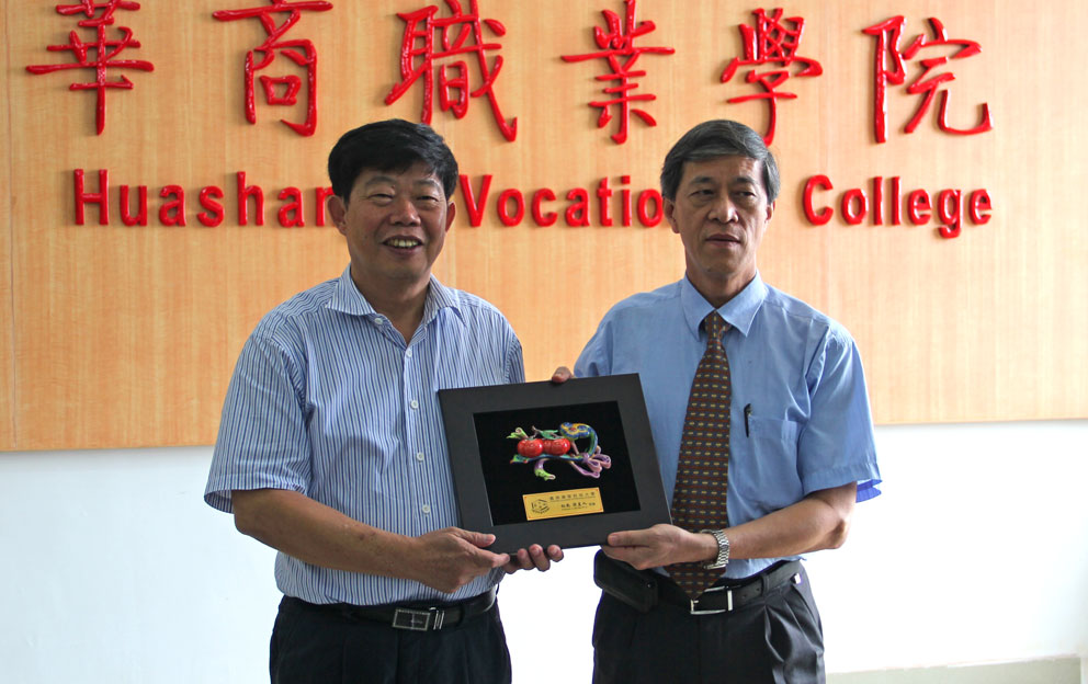 2025新澳门免费原料网