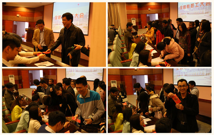 2025新澳门免费原料网