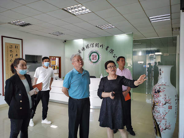 2025新澳门免费原料网