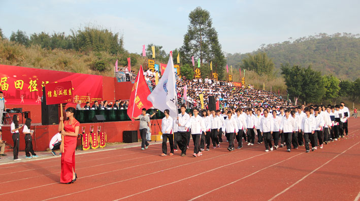 2025新澳门免费原料网