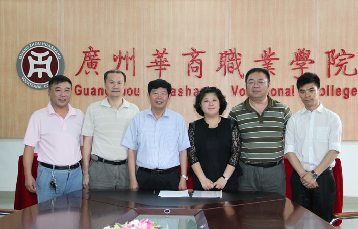 2025新澳门免费原料网