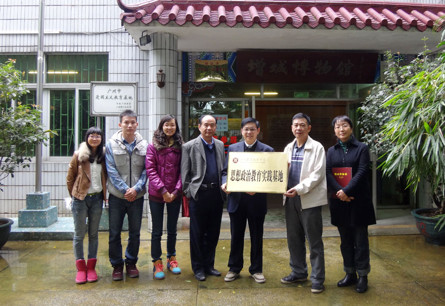 2025新澳门免费原料网