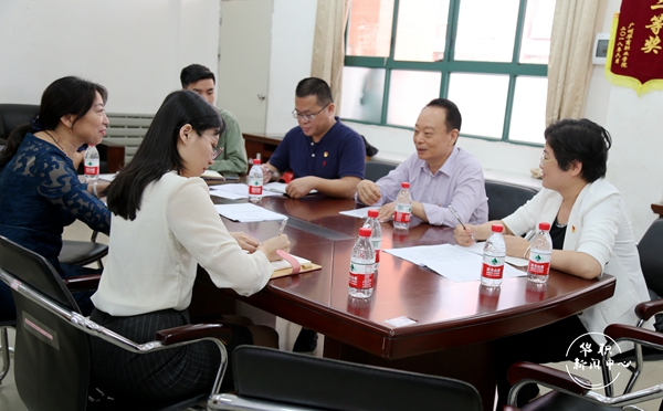 2025新澳门免费原料网