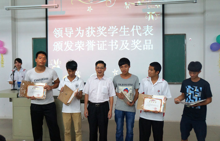 2025新澳门免费原料网