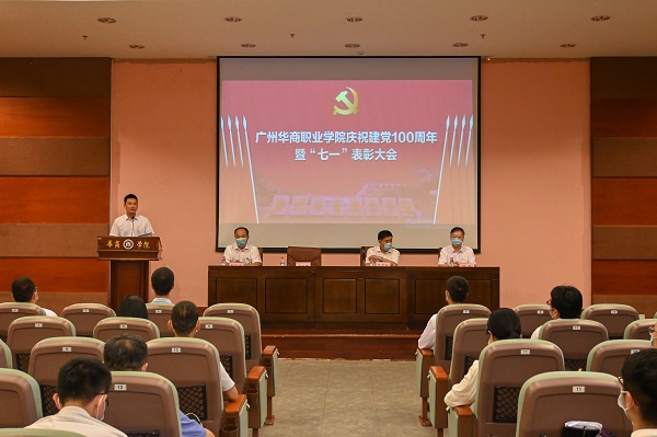 2025新澳门免费原料网