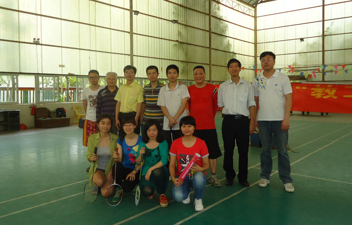 2025新澳门免费原料网