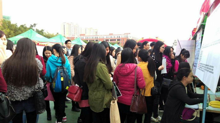 2025新澳门免费原料网