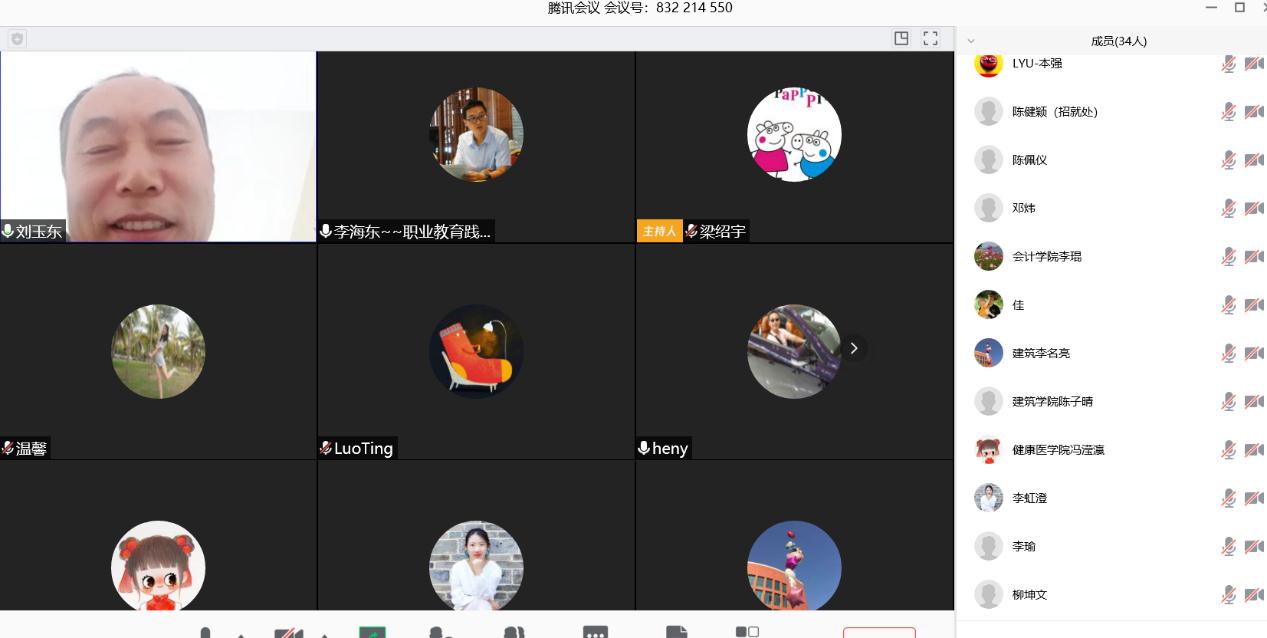 2025新澳门免费原料网