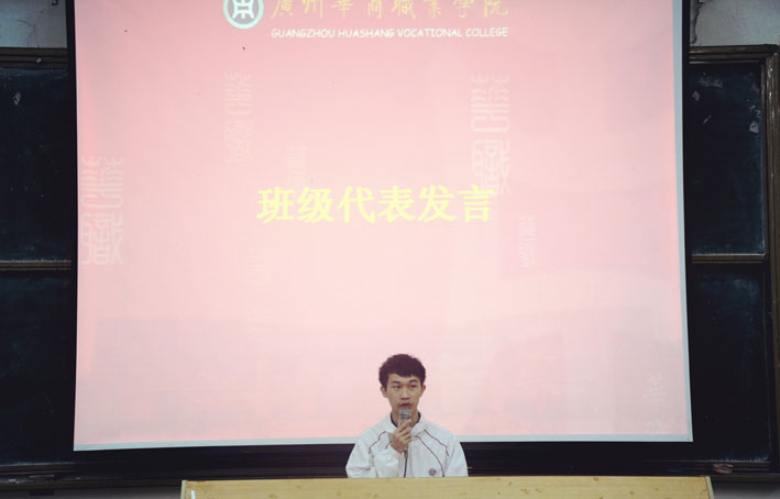 2025新澳门免费原料网