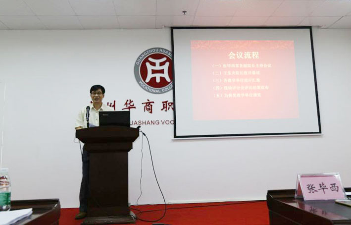 2025新澳门免费原料网