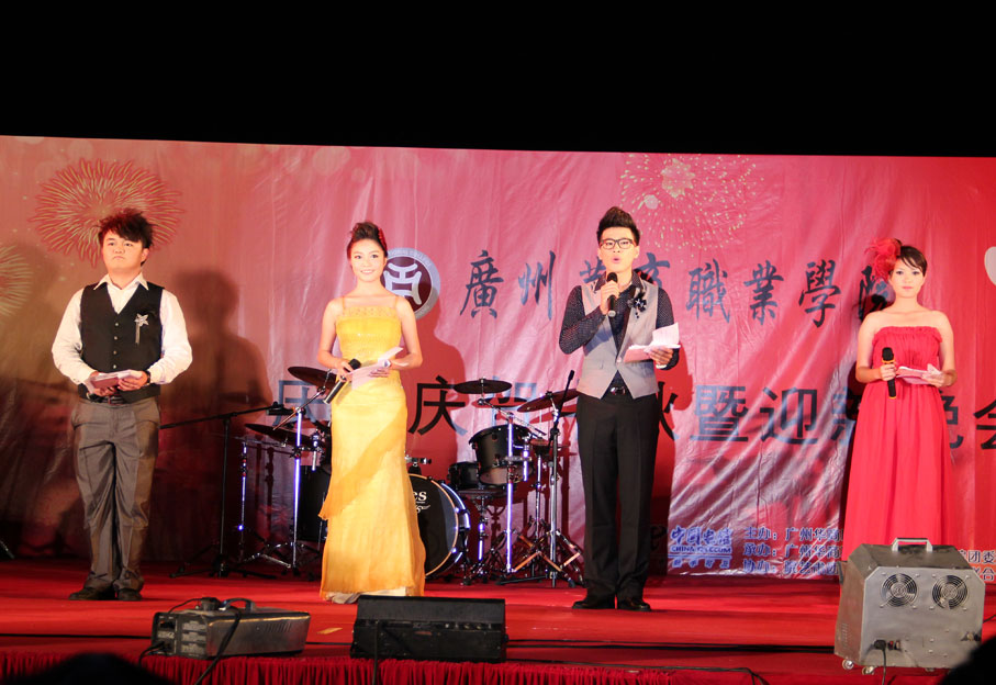 2025新澳门免费原料网