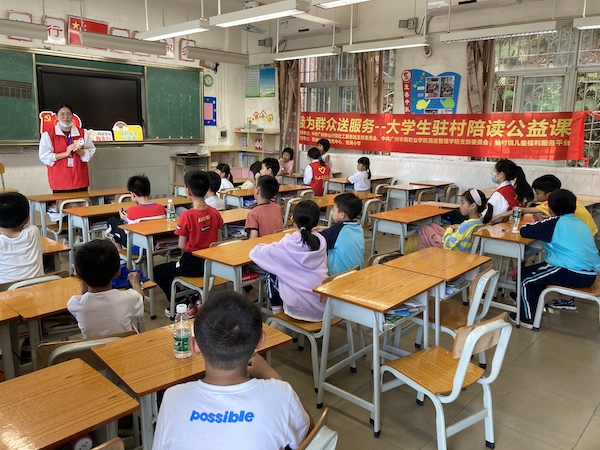 2025新澳门免费原料网