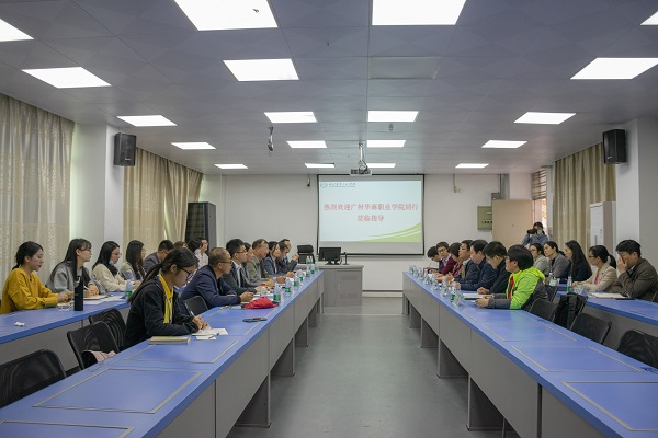 2025新澳门免费原料网