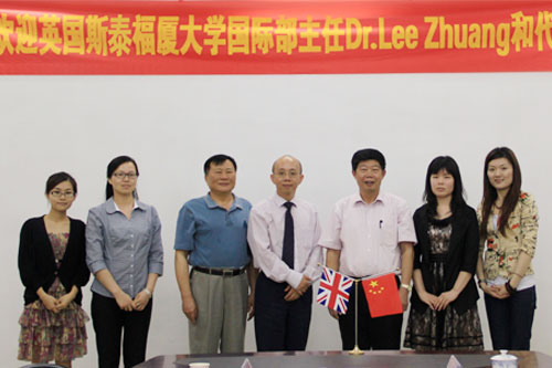 2025新澳门免费原料网