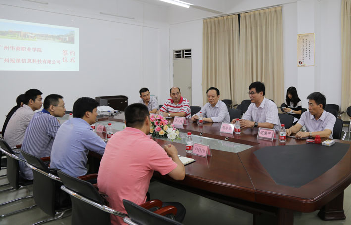 2025新澳门免费原料网