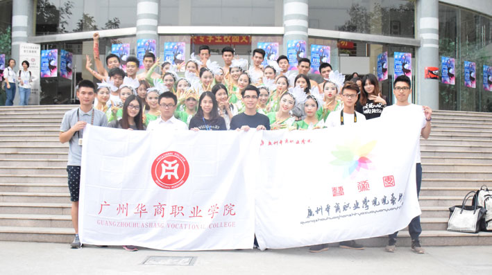 2025新澳门免费原料网