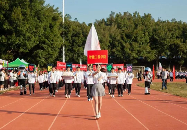 2025新澳门免费原料网