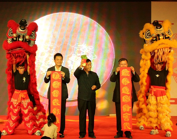 2025新澳门免费原料网