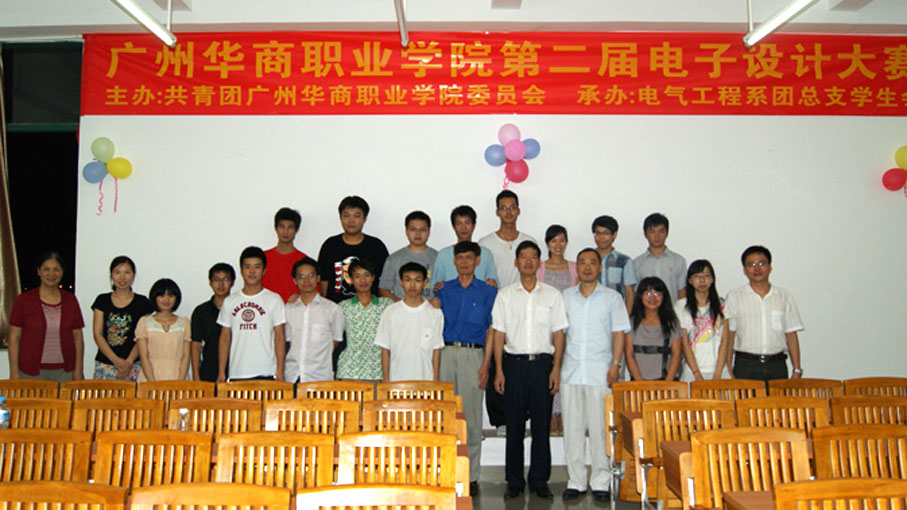 2025新澳门免费原料网