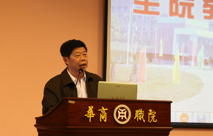 2025新澳门免费原料网