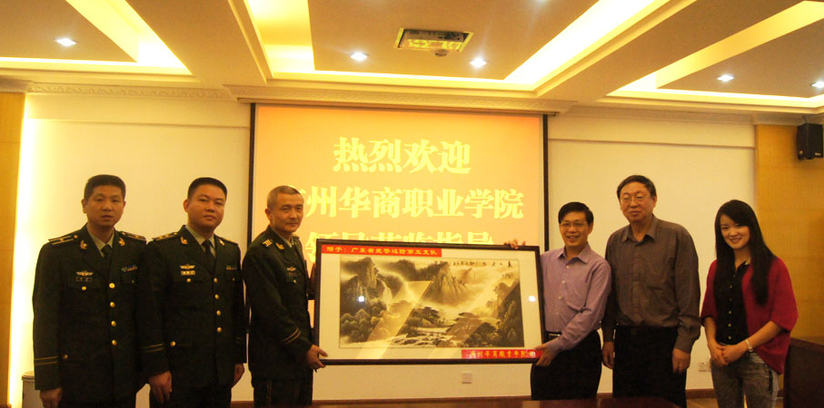 2025新澳门免费原料网