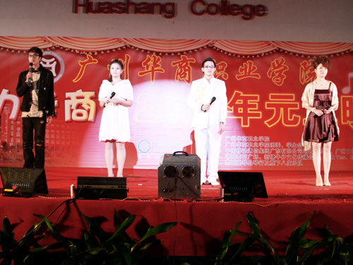 2025新澳门免费原料网