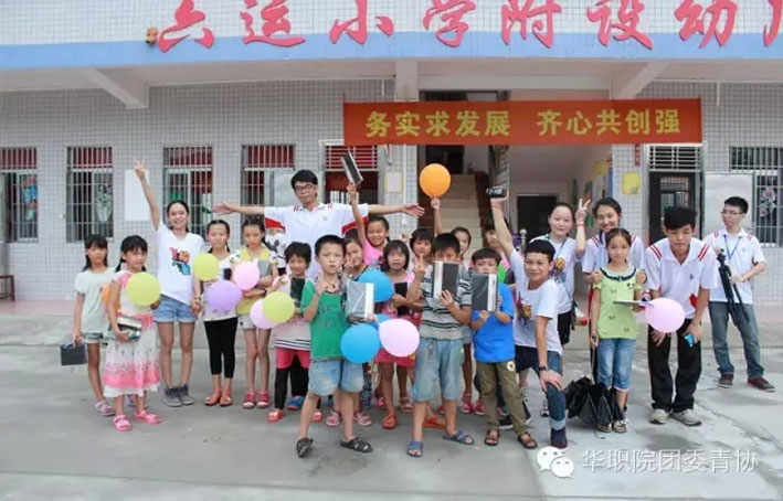 2025新澳门免费原料网