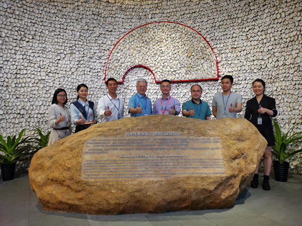 2025新澳门免费原料网