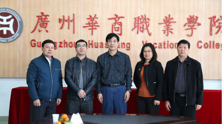 2025新澳门免费原料网