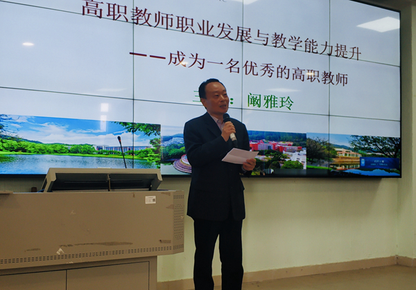 2025新澳门免费原料网