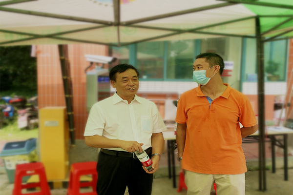 2025新澳门免费原料网